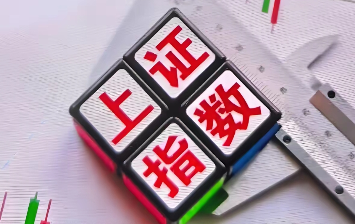 年内券商发债突破1万亿元 同比增长114.86%
