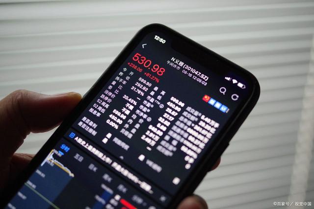 国内期货夜盘开盘 沪锡跌逾3%