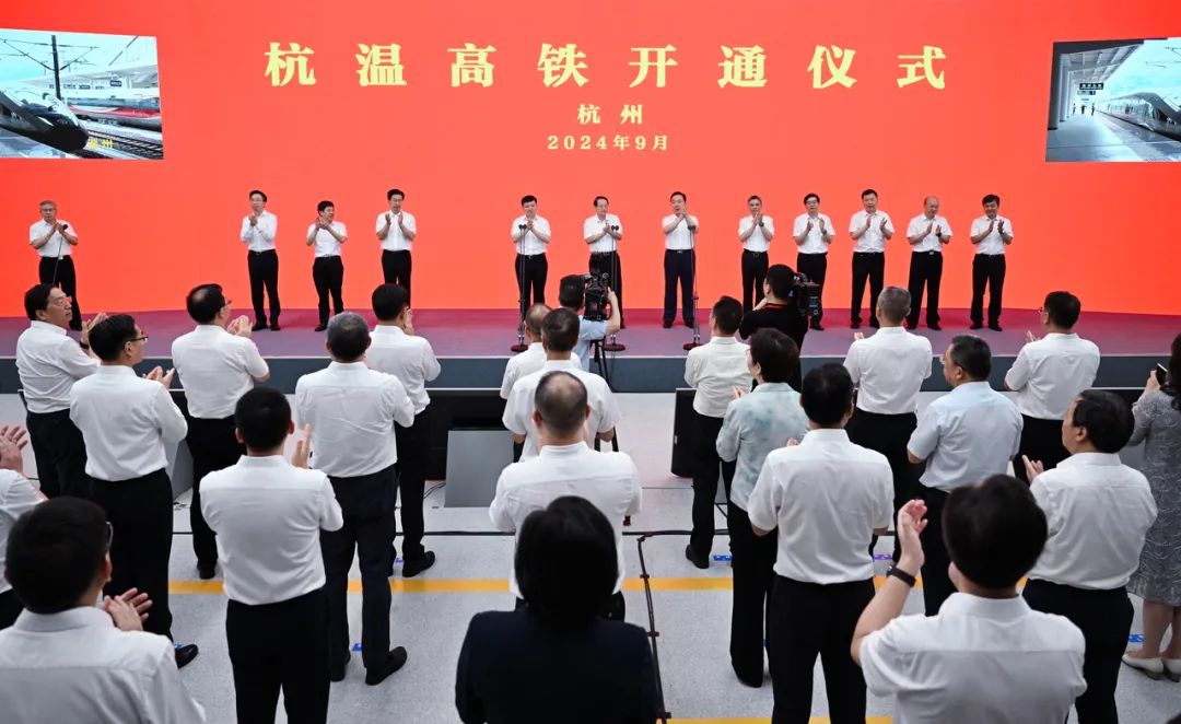 王浩刘捷会见国家电网有限公司董事长张智刚一行