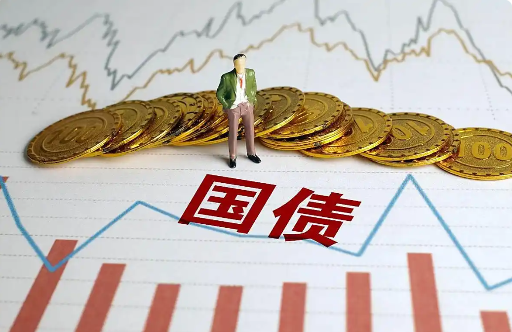 3年期1.63%、5年期1.70%:储蓄国债今日起发行,个人养老金投资再添新选择